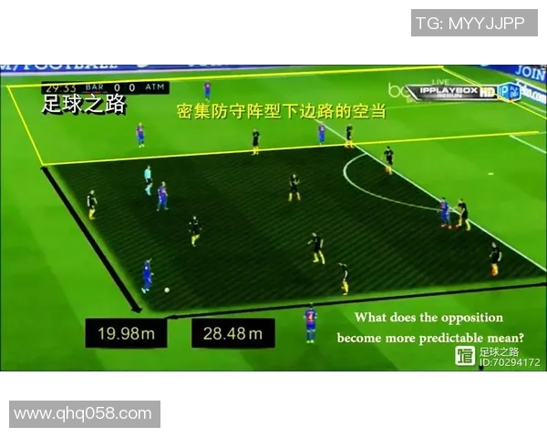 上海篮球队防守反击的优劣分析与战术调整建议 上海篮球队防守反击的优劣分析与战术调整建议