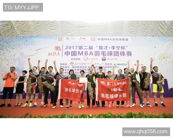 南京羽毛球队心理素质排名第四的背后故事与训练秘诀揭秘