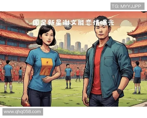 足球明星的中国妻子与他们的爱情故事揭秘 足球明星的中国妻子与他们的爱情故事揭秘