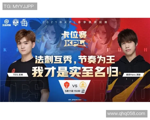 成都网球队与南京网球队赛后复盘分析比赛经验与战术调整探讨 成都网球队与南京网球队赛后复盘分析比赛经验与战术调整探讨