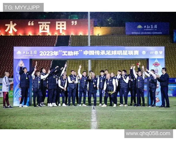 2018深圳足球明星赛精彩回顾与球星风采展示盛宴