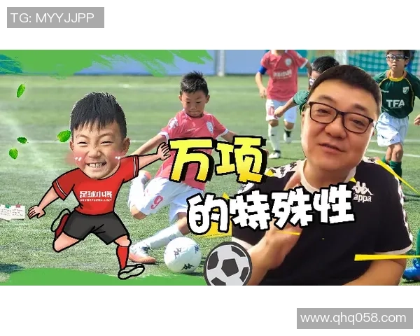 从默默无闻到耀眼星光足球明星背后的辛勤付出与坚持 从默默无闻到耀眼星光足球明星背后的辛勤付出与坚持