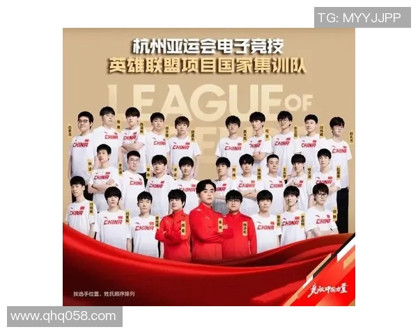 杭州篮球队勇夺速度排行榜第二名展现出色竞技实力 杭州篮球队勇夺速度排行榜第二名展现出色竞技实力